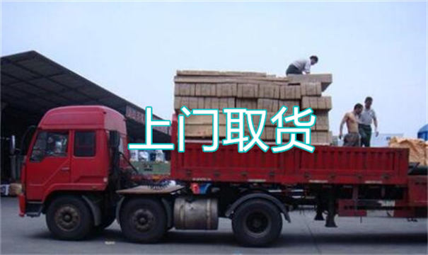璧山物流运输哪家好,松江到璧山物流专线,上海发到璧山货运公司